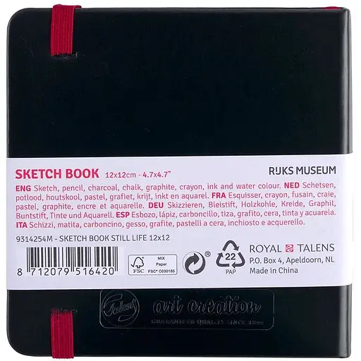 Блокнот для графики Royal Talens Art Creation 12х12 см 140г/м2 80л Натюрморт с цветами - фото 3