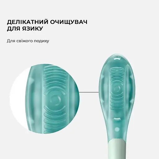 Насадка Oclean Ultra Gum Care Brush Head UG01 G02 Green 2 psc  - фото 4