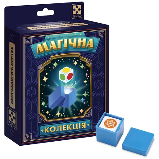 Набір для фокусу Магічна колекція "Проникаючий погляд" VT6012-04 - фото 2