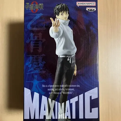Фигурка Bandai Spirits Магическая Битва Оккоцу Юта Jujutsu Kaisen Yuuta Okkotsu 24 см BS JK YO 24 - фото 3