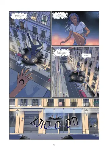 Морський кінь - фото 15