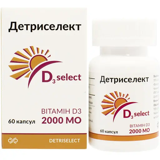 Вітамін Д3 System Pharm Детриселект 2000 МО капсули 60 шт. (44021001)
