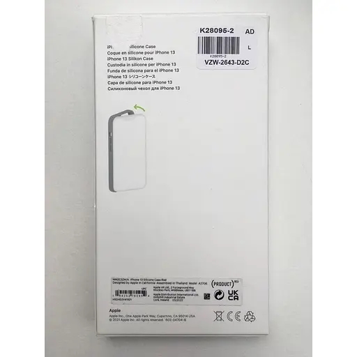 Оригинальный силиконовый чехол Apple Silicone Case MagSafe для iPhone 13 Red MM2C3ZE/A - фото 5