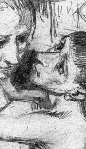 Книга Санаторій під клепсидрою - Бруно Шульц (Folio) (суперобкладинка) - фото 7