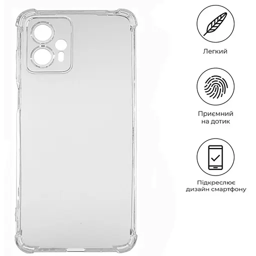 Чохол до мобільного телефона BeCover Anti-Shock Motorola Moto G13/G23/G53 Clear (709318) - фото 4