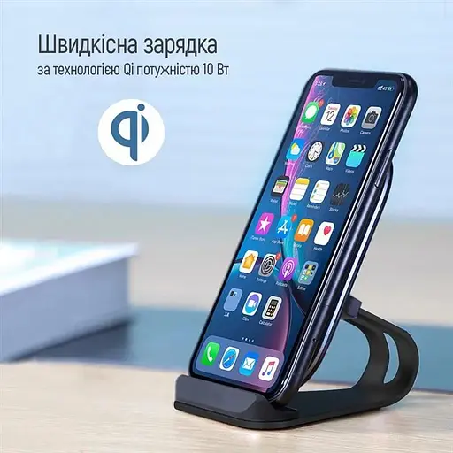 Беспроводное зарядное устройство ColorWay Wireless Stand 10W Blue (CW-CHW30Q-BL) - фото 6