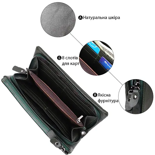 Кошелек для женщин с кистью из натуральной кожи ST Leather 20.5х10х3 см acs0029681 - фото 4