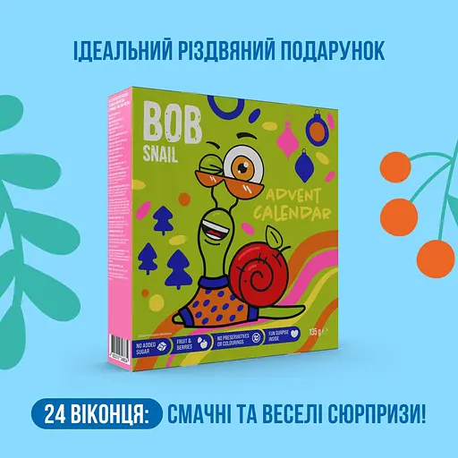 Уцінка. Адвент-календар Bob Snail з іграшками та наліпками 97 г - фото 2