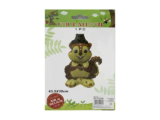 Кулька фольгована 3D фігурна Білочка, 63.5x39 см