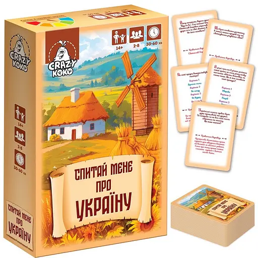 Настільна гра-вікторина "Спитай мене про Україну" Vladi Toys VT5903-11, 50 карток - фото 2