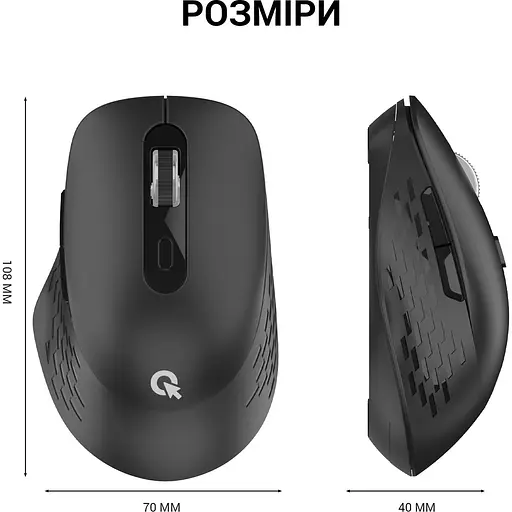 Миша OfficePro M230B Black [144307] - фото 5