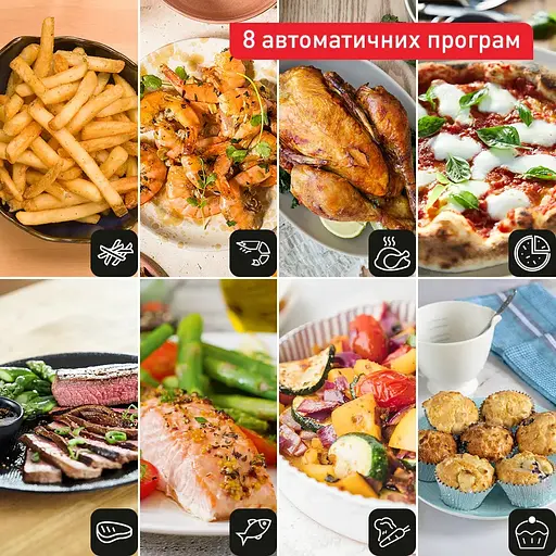 Мультипіч Tefal Easy Fry Mega EY855D10 (00000055195) - фото 4