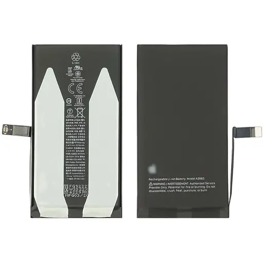 Акумулятор для Apple iPhone 14 AAAA