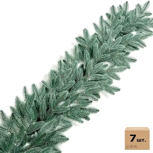 Хвойні гірлянди Hvoya Classic литі блакитні (7 шт. x 2 м)