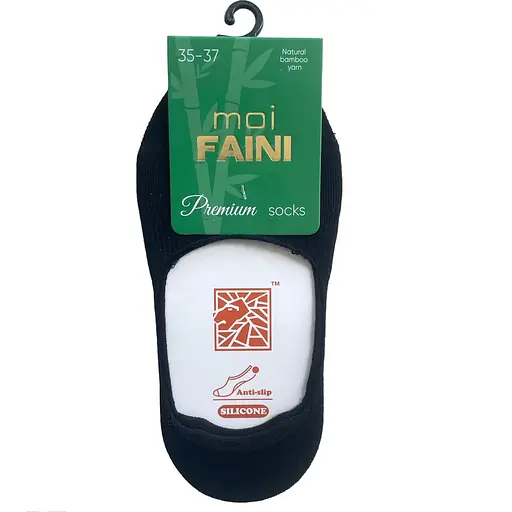 Женские бамбуковые "Следы" с противоскользящим силиконом черные 213014 - фото 1