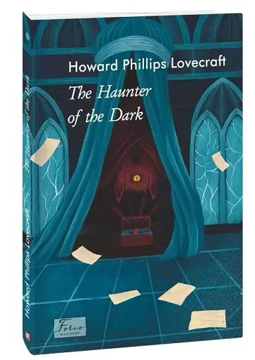 The Haunter of the Dark