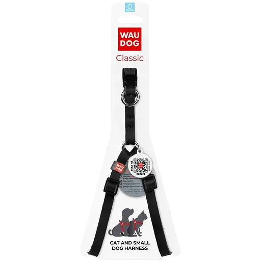Шлея котів та дрібних собак Waudog Classic шкіряна з QR паспортом, пластиковий фастекс, XS чорна - фото 2
