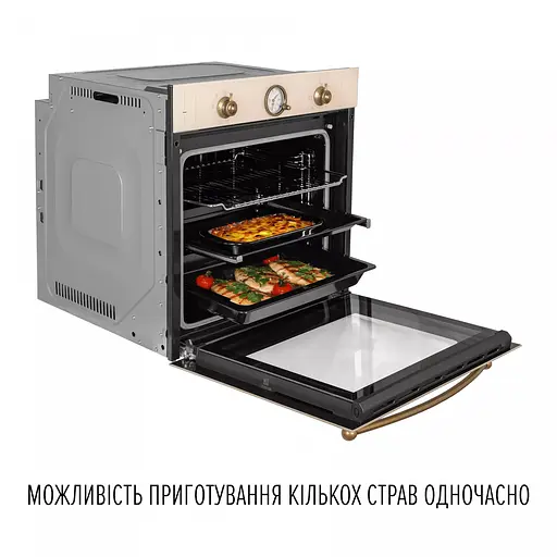 Духова шафа електрична Perfelli Vintage 6A8N Beige - фото 13