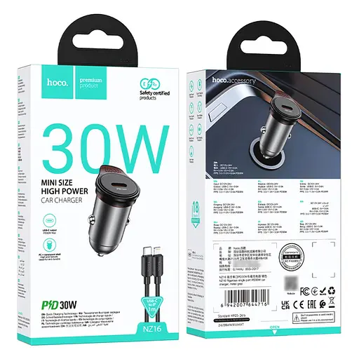 Автомобильное зарядное устройство Hoco NZ16 Type-C PD 30W metal grey + кабель Type-C to Lightning - фото 8