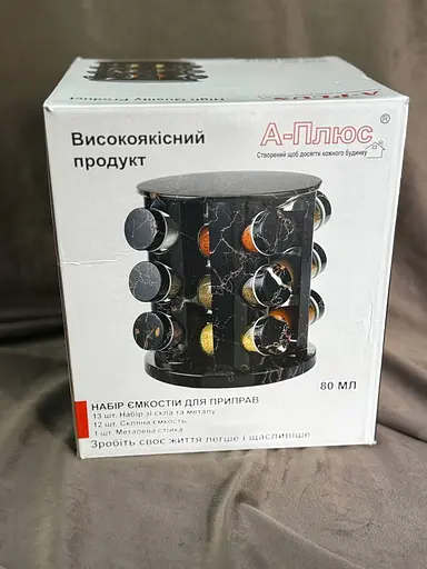 Органайзер А-Плюс 13 предметов набор для приправ на вращающейся подставке 12 баночек по 80 мл металлическая стойка Черный мрамор - фото 5