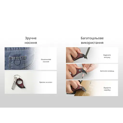 Нож складной Civivi Pyrus C23038-1 - фото 12