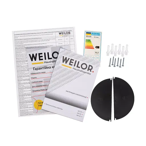 Вытяжка телескопическая WEILOR WT 65 WH - фото 11