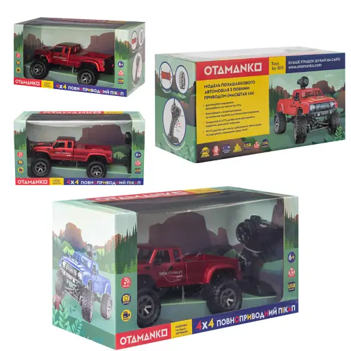 Машинка Otamanko 4x4 полноприводный пикап с камерой красный - фото 4