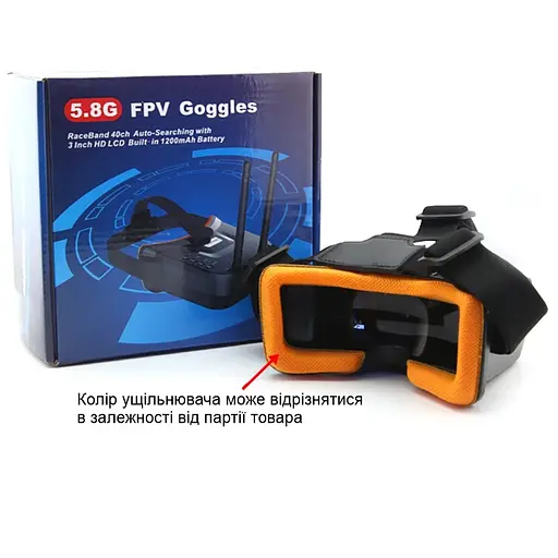 FPV окуляри для квадрокоптера та авіамоделей Nectronix VR009, 3" екран, 5.8 ГГц, 480x320 (101040) - фото 6