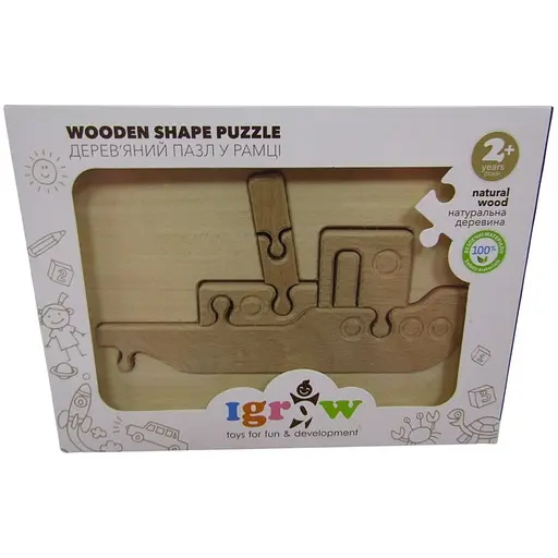 Пазл дерев’яний у рамці Буксир, не фарбований