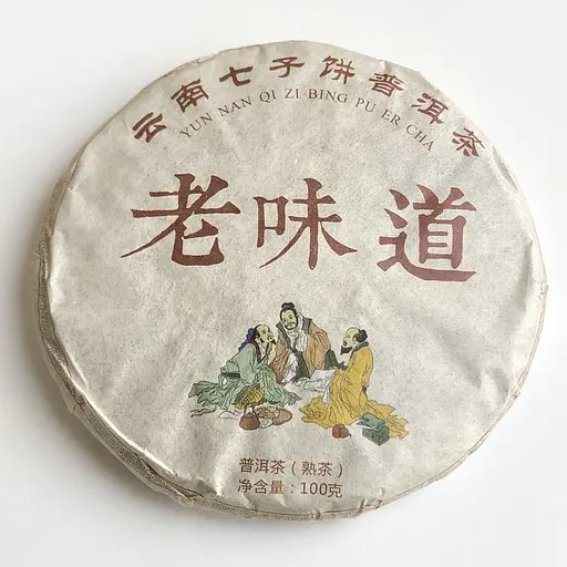 Шу Пуэр Юннань Чи Ци Бинг 100 г дружеская беседа трех мудрецов