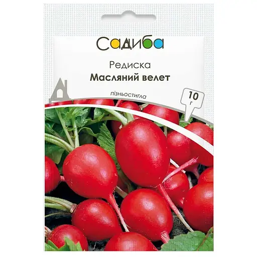 Насіння редиски Садиба Масляний велет 10 г 