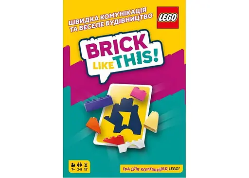 Настільна гра Lords of Boards Brick Like This! (укр.) (LOB2502UA) - фото 2