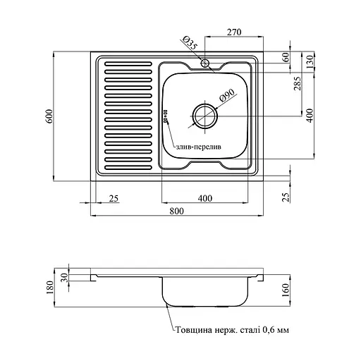 Кухонная мойка Kroner KRP Dekor-6080R (0,6 мм) CV022815, Decor - фото 2