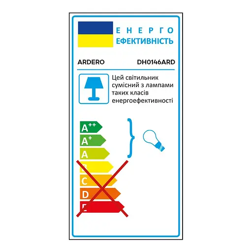 Архитектурный накладной светильник Ardero DH0146ARD QUADRO под лампу черный - фото 3