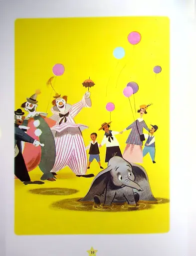 Моя перша книжка. Казки на ніч - фото 2