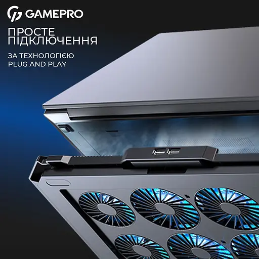 Підставка для ноутбука GamePro CP795 [144498] - фото 13