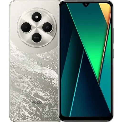 Смартфон Poco C75 8/256Gb Gold Global с зарядным устройством