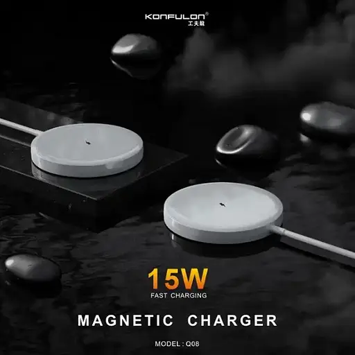 Бездротовий зарядний пристрій Konfulon Q08 MagSafe білий - фото 3