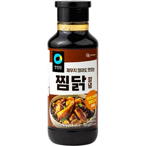 Маринад O'Food для тушеної курки 500 г