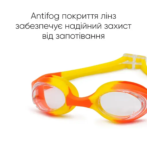 Дитячі окуляри для плавання Renvo Ailao JR Anti-fog Жовтий Помаранчевий OSFM (1SG200-0812) - фото 5
