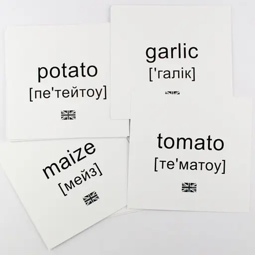 Картки міні Zirka Овочі 110х110 мм (286287) - фото 3