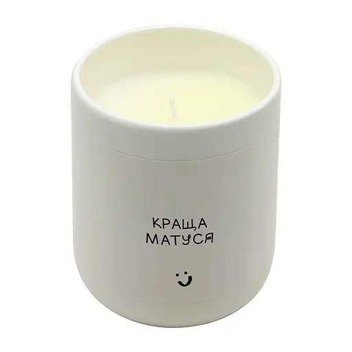 Аромасвечка 99IDEAS FEELINGS - Лимон, 280 г