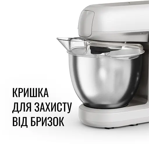 Кухонна машина Tefal QB525B38 - фото 7