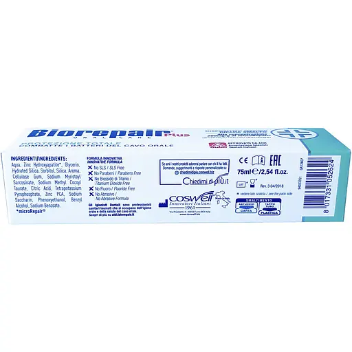 Уцінка. Зубна паста Biorepair Plus Професійний захист та відновлення 75 мл  - фото 8