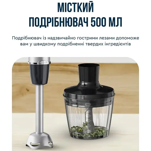 Блендер Tefal HB673830 (00000054484) - фото 8