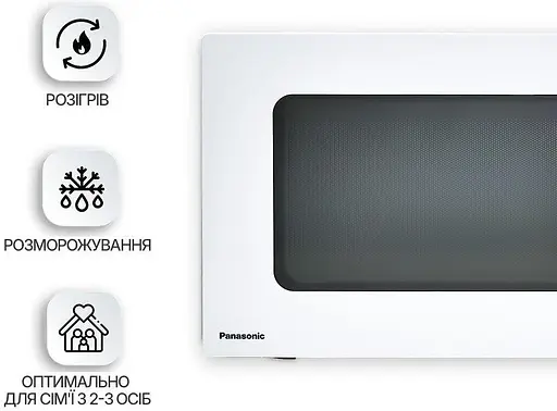 Мікрохвильова піч Panasonic NN-ST34NWZUE - фото 4