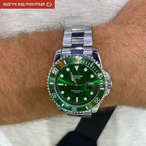 Годинник Guanquin Materhorn 5 Bar - фото 8