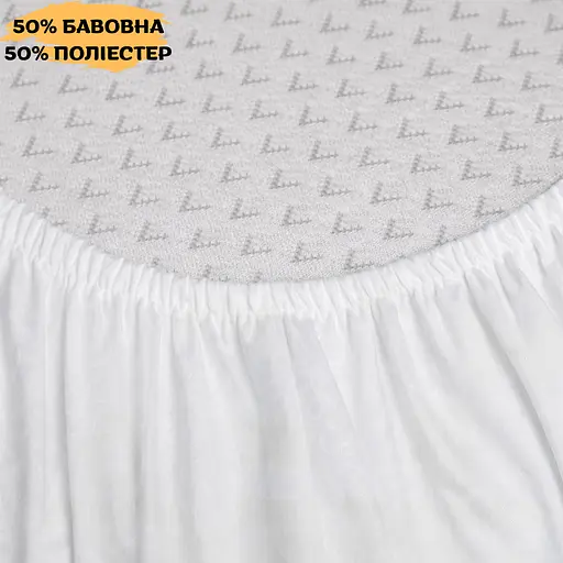 Наматрацник водонепроникний Moon⋆ Aqua Pure MF з гумкою по периметру 25, 200х200 - фото 4