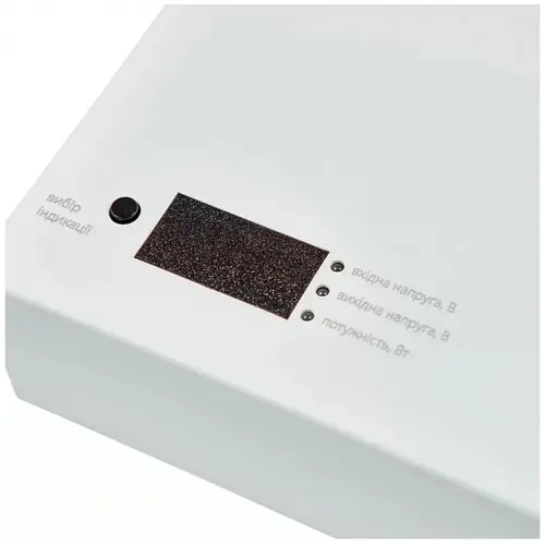 Стабилизатор напряжения ПромАвтоматика СТАБ 0.25 - фото 4