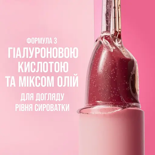 Помада для губ Maybelline New York Maybelline №3 зволожувальна 4.5 г - фото 4